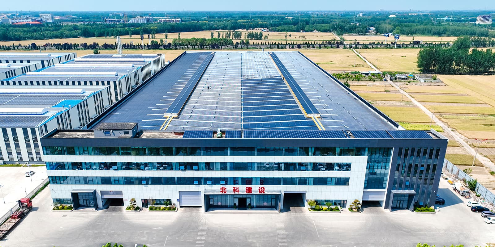 Beike Steel Structure recognized as a high-tech enterprise